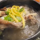 수원본갈비 - 평택시 쇼핑로 7-2 | 수원본갈비