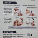 딜라이트보청기 광주점 | 80대 엄마 보청기 구매후기 광주보청기 딜라이트보청기 광주점