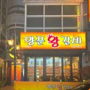 관저중로-9 이미지