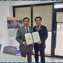 대한토지보상 행정사 사무소 이미지