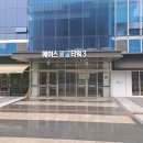 광교키즈드림어린이집 이미지