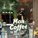 이마트24 진주경상대 이미지