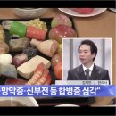 경희아침한의원 이미지