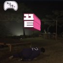 첨단살롱 | 광주 하울살롱 첨단점 솔직 후기
