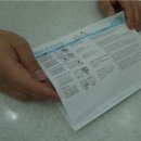 황금당약국 이미지