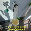 완산-125 이미지