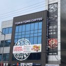 탐앤탐스경인교대입구역점 이미지