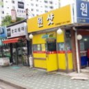 장승남로 34번길 이미지