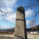 석장승(돌미륵) 이미지