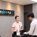 정품화원 네이버블로그