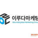 코퍼레이션엑스 이미지