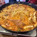 떡볶이 학원 이미지