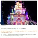 창신모터스