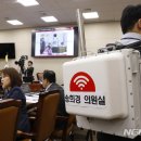 대한이동통신 이미지