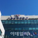 "행패·성추행 막을 도리 없다"…'나홀로 장사' 두려운 女사장님들 이미지