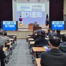 동해문화원 이미지