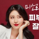 타겟성형외과의원 네이버블로그