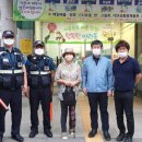 아라동주민센터 이미지