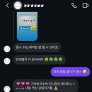 성현월드마트 | 저 넓은 세상에서 큰 꿈을 펼쳐라