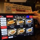 금별 | 맥주 마시기 좋은 잠실 술집 '금별맥주' 방이점 후기 🍺