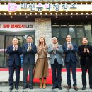 대전음악창작소 이미지