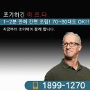 조이텍 이미지