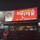 비에이치씨청양점 네이버블로그