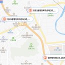 장유2동 행정복지센터 대회의실 이미지