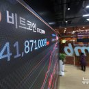법인도래 이미지