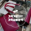 도롱골농원