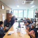 안동 경로당 이미지