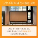 파이비케이학원
