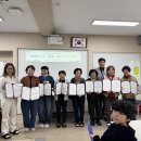 두서초등학교 이미지