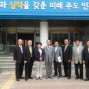 봉산동경로당 이미지