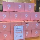 영통중심상가 이미지