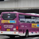 주식회사경기고속 이미지