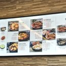 속초명가 울산무거본점 이미지