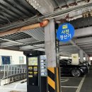 문하약국 이미지