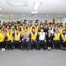 2025년4월2일(수)옥천블루마운트 적십자 봉사회 결성식 이미지