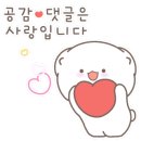 라운지목화 먹골점 이미지