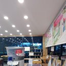 새미리벌로 이미지