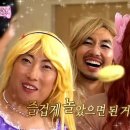 한두목장 이미지