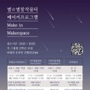봉현작은도서관 이미지