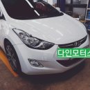 신원카센터 이미지