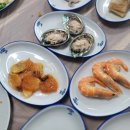 남태평양횟집 이미지