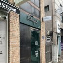 신대방역 네일 맛집 &#39;히링네일&#39; 웨딩네일 후기