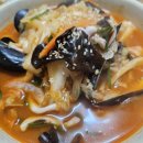 복음반점 이미지