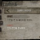 방컬렉션