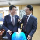 주식회사 한교 이미지
