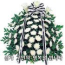 김*창 - 안양시 만안구 | 김*창